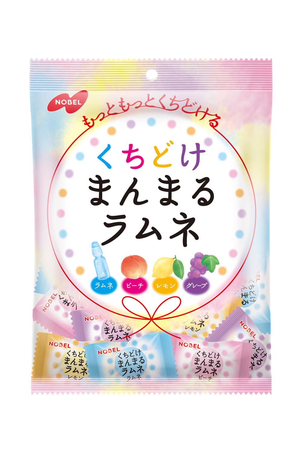 ラムネくらげ 29点 葉月くらげ on X: 