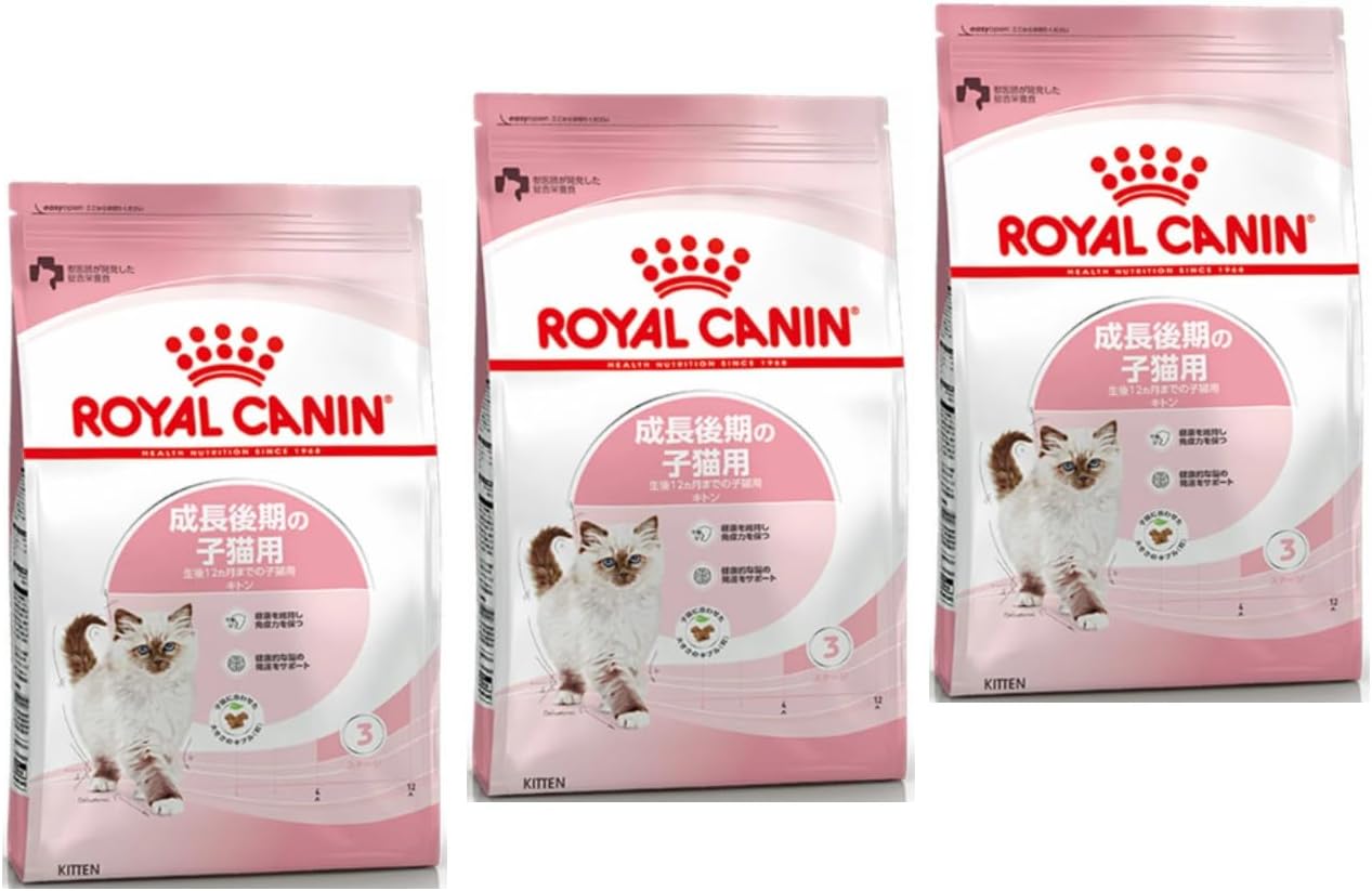  CANIN キトン 2kg 3個セット Amazon | ロイヤルカナン FHN キトン 子猫用 2kg | ロイヤル