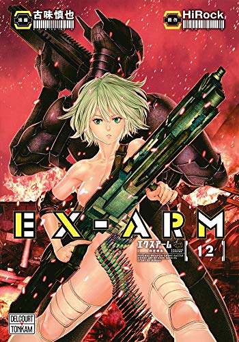 Ex-Arm — Tome 12