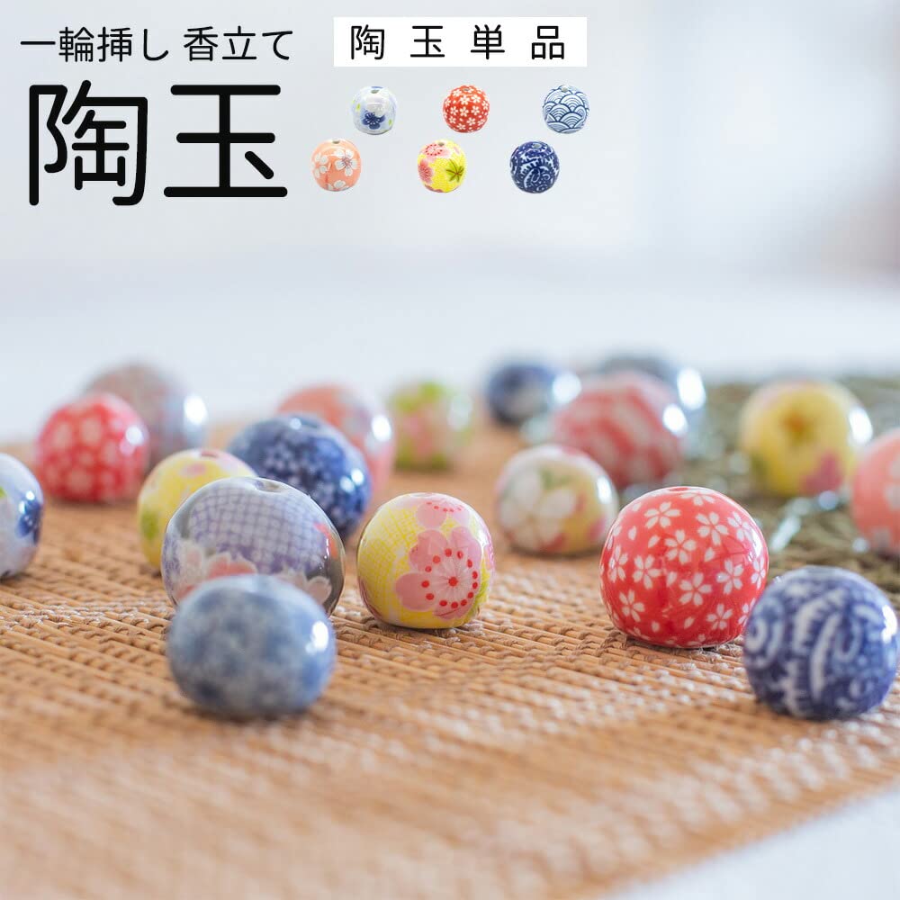 たこ唐草　一輪挿し Amazon.co.jp: ひまわり堂 陶玉 単品 大サイズ 一輪挿し (たこ