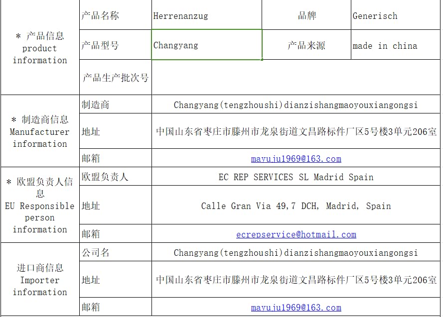 Formal Mens 2 Piece Suits Blazer and Pants Business Suit Wedding Party Evening Dinner2