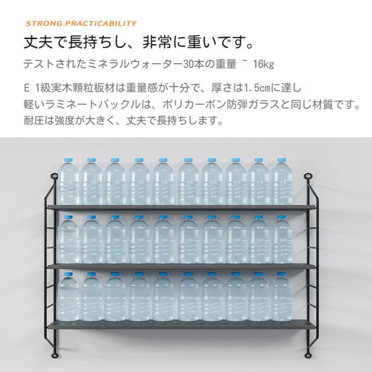 Amazon｜Zxyler 木製ウォールシェルフ 北欧スタイル メープル 3 段 高