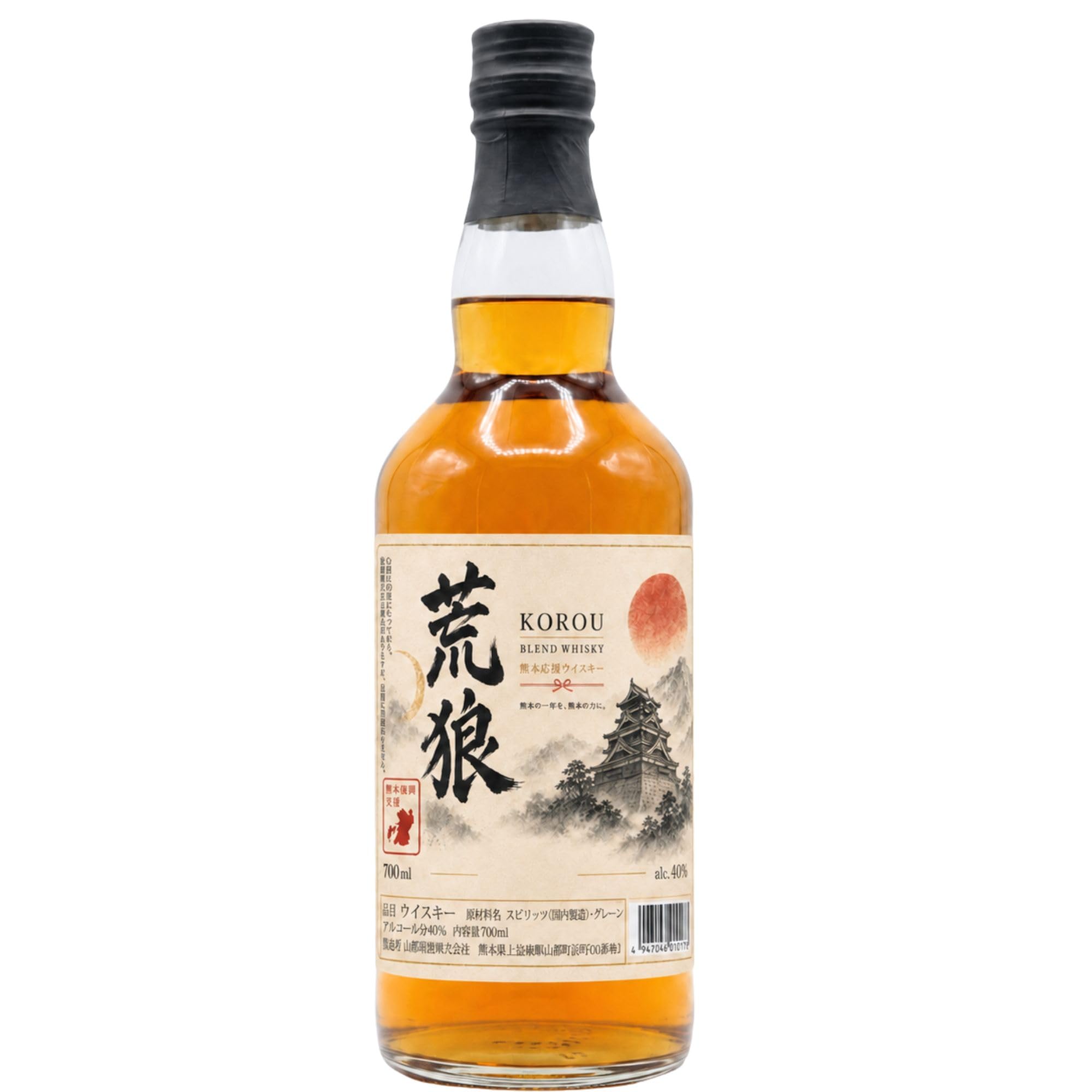 Amazon.co.jp: 荒狼(KOROU) 熊本復興ラベル 700ml 40% 【順次発送中