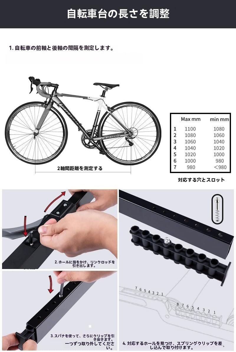 Amazon | NYHGOXM スマートローラー台 サイクルトレーナー 室内自転車
