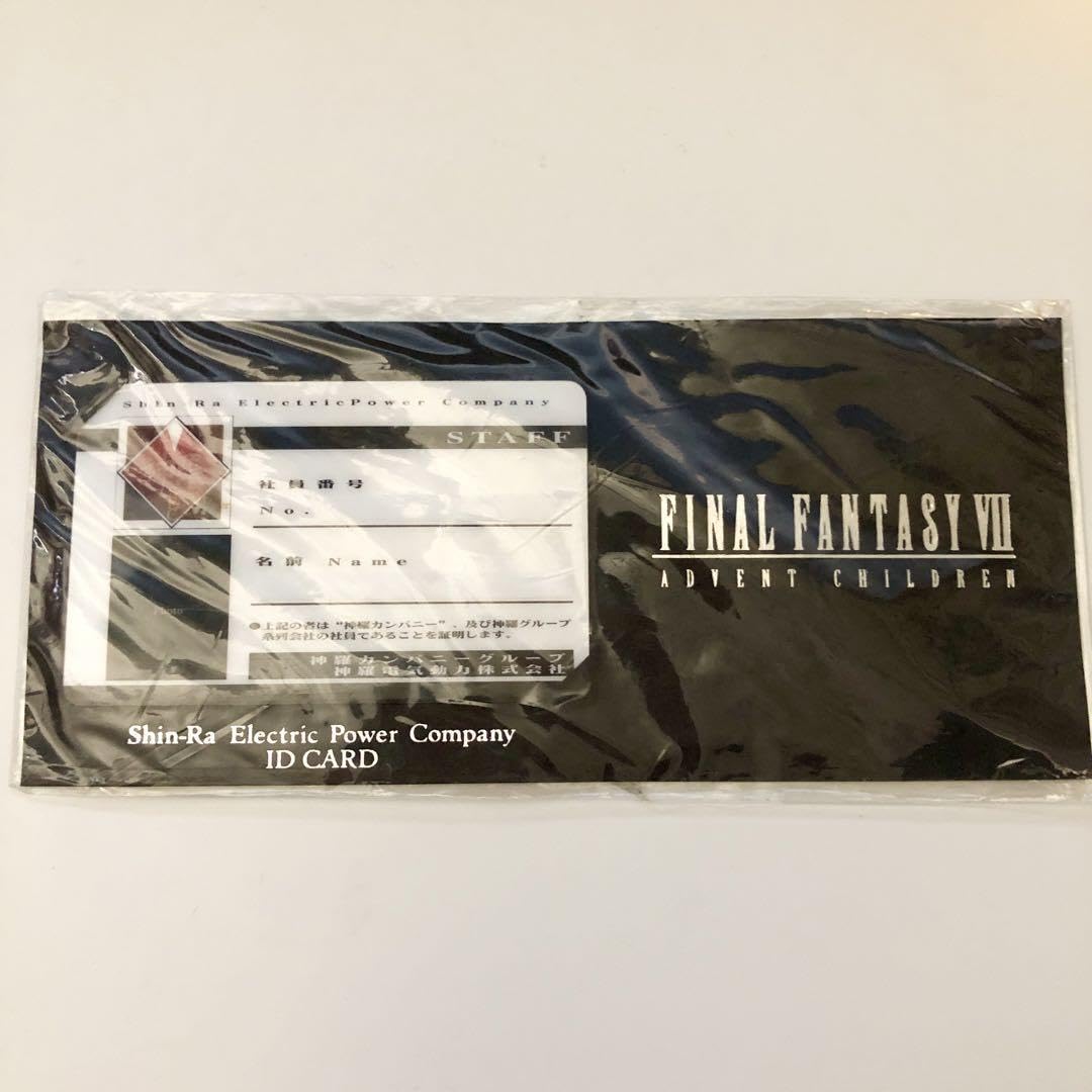 Amazon.co.jp: FF7 神羅カンパニー社員証 E : おもちゃ