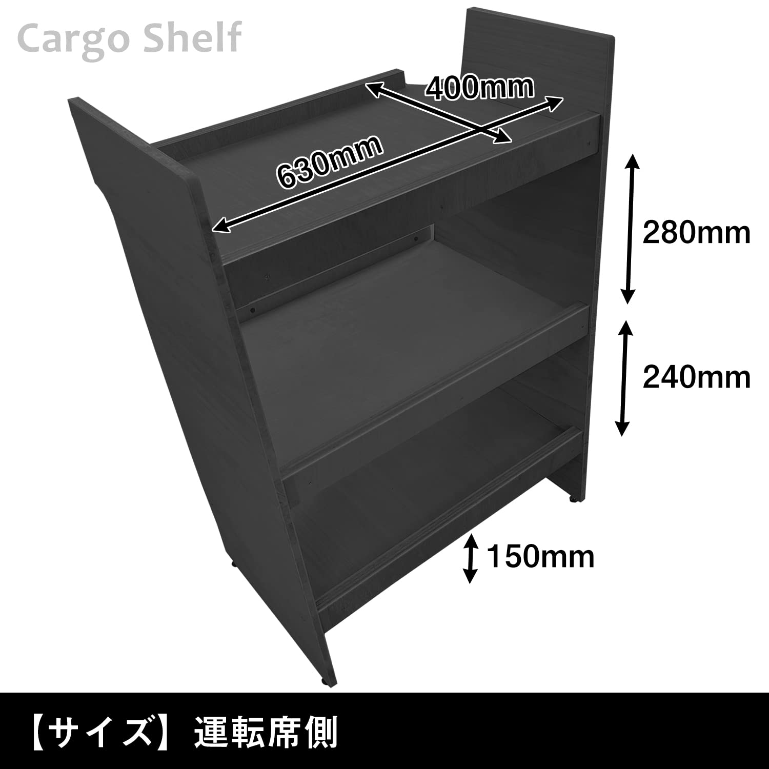 Amazon.co.jp: プロダックス 【 スズキ DA17V エブリイ バン 対応