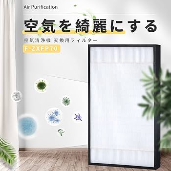 FPさま 専用 Amazon.co.jp: J&H F-ZXFP70 集じん用 パナソニック 空気清浄機