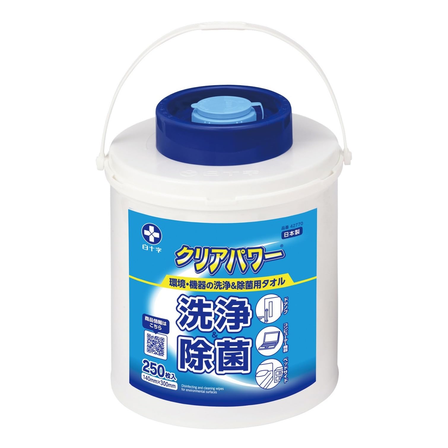 洗浄液20本、中和剤210錠、専用ケース5個 Amazon.co.jp: 中和剤 (1.0kg) エアコン洗浄プロ303 （業務用プロ仕様