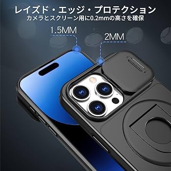 Amazon.co.jp: JSCOMYAP iPhone 16 Pro Max 用ケース MagSafe