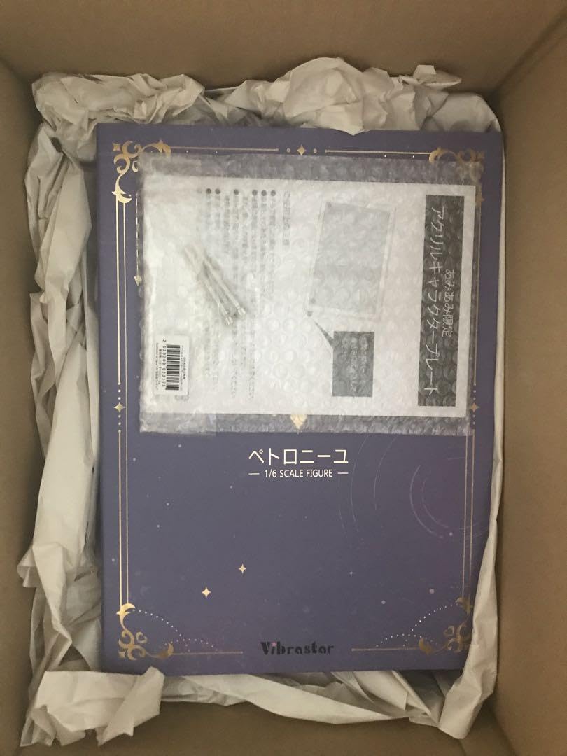 Amazon.co.jp: 聖処理シスター ペトロニーユ 豪華版 あみあみ OJJEXUQT 