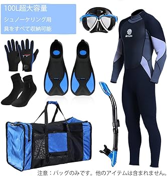 Amazon | LIXADA 100L ダイビングバッグ メッシュ ダッフル ギア