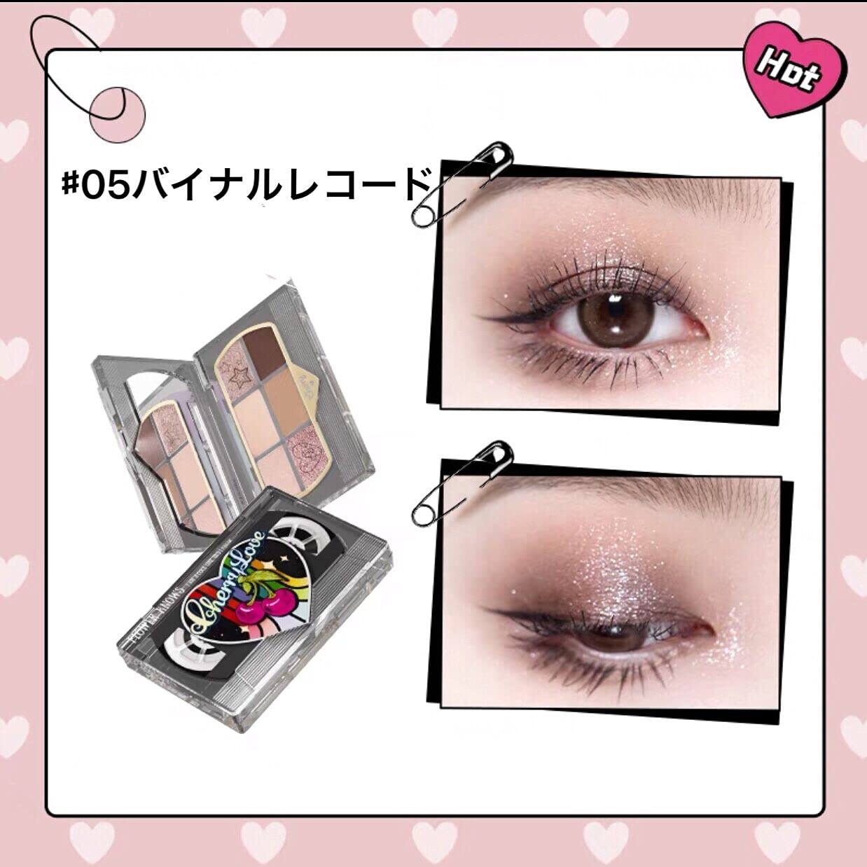 Amazon.co.jp: フラワーノーズ cherry love レトロマグネティック アイ