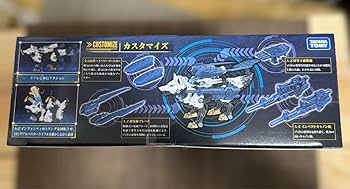 白上フブキ ゾイドワイルド 40周年記念コラボ ガトリングフォックス新品未開封品 ゾイド」ガトリングフォックスが「ホロライブ」白上フブキさんと