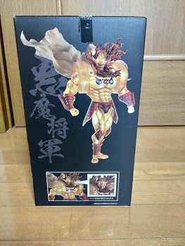 Amazon.co.jp: 一番くじ キン肉マン 悪魔将軍 B賞 ロンズデー
