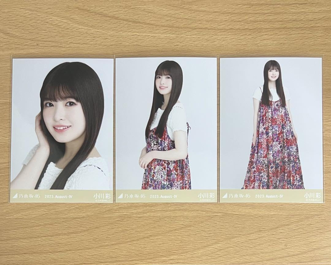 Amazon.co.jp: 乃木坂46 小川彩 生写真 キャミワンピ 2023.August-Ⅳ