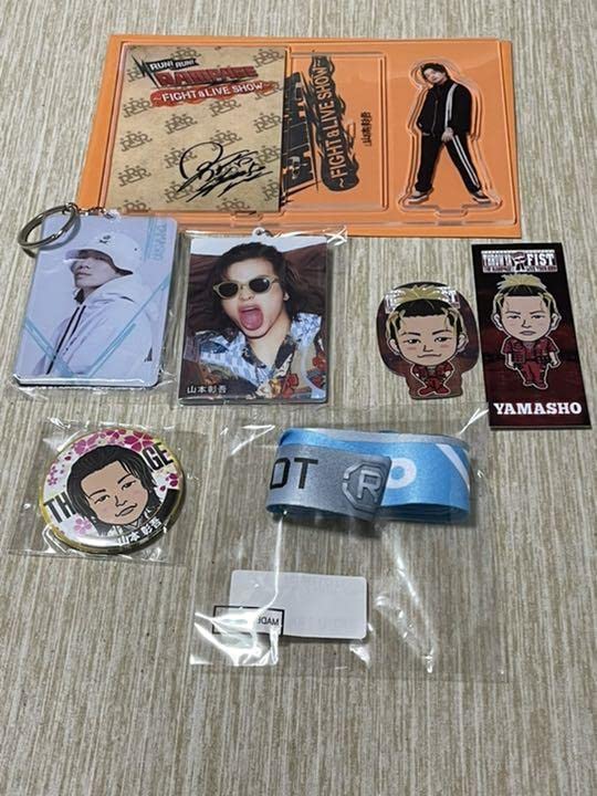山本彰吾　クッション Amazon.co.jp: THE RAMPAGE 山本彰吾 七夕クッションセット