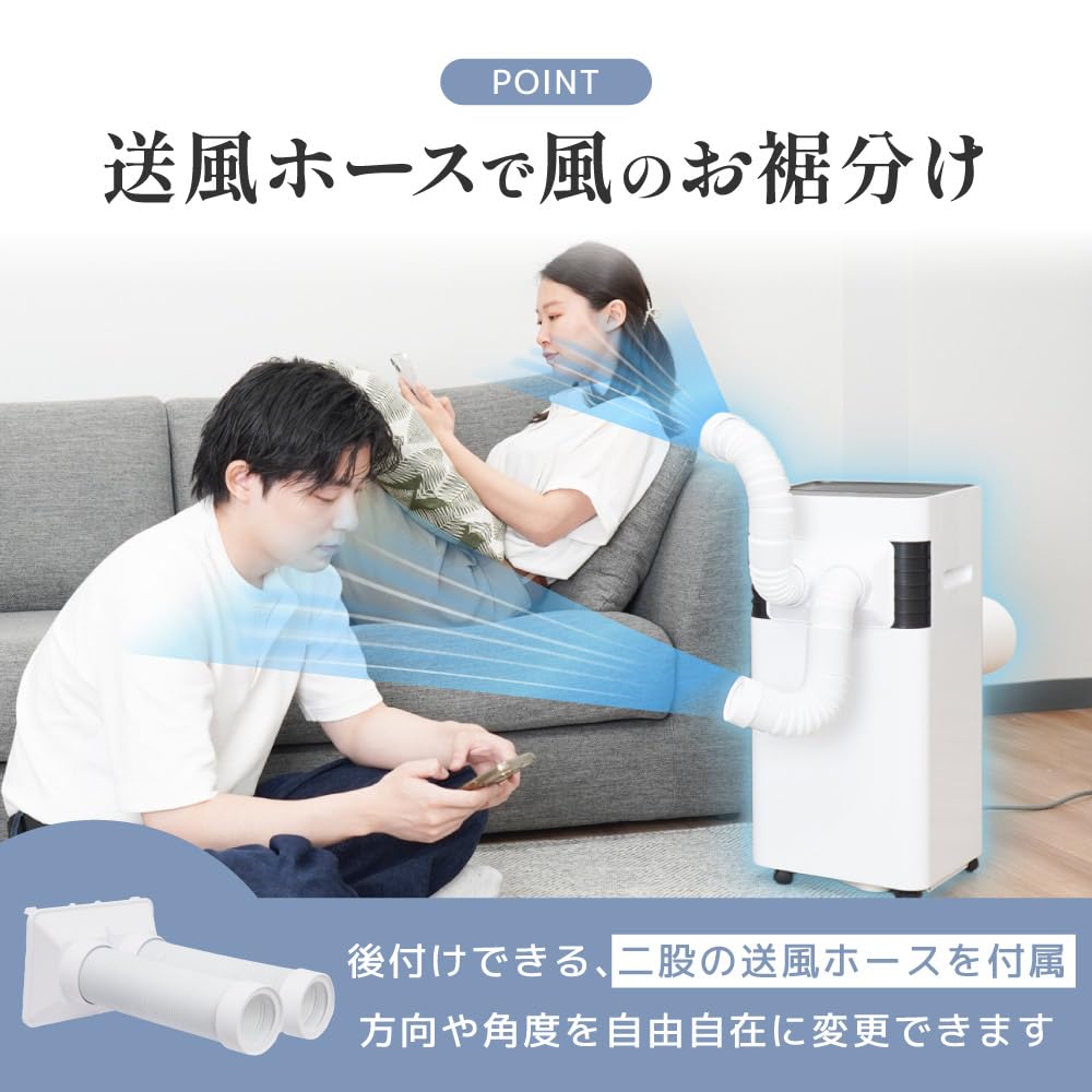 Amazon | THANKO 置き場所に困らない スッキリサイズクーラー