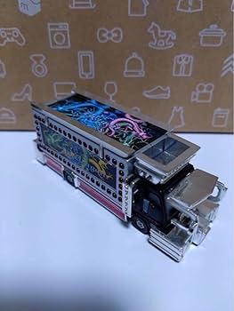 Amazon.co.jp: デコトラ ミニカー シークレット電飾リレー式