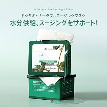 anua スキンケアマスクセット 5個+4個 楽天市場】【ANUA公式】【 Anuaシートマスクシリーズ 1枚入り*10