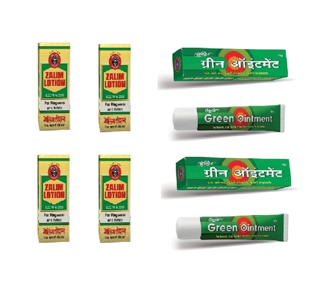 Buy Orichem zalim lotion x 4 Green Oinment x 2 & For Ringworm, , Eczema