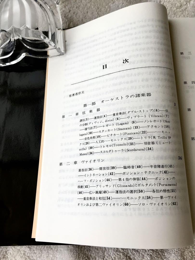 Amazon.co.jp: 書籍 