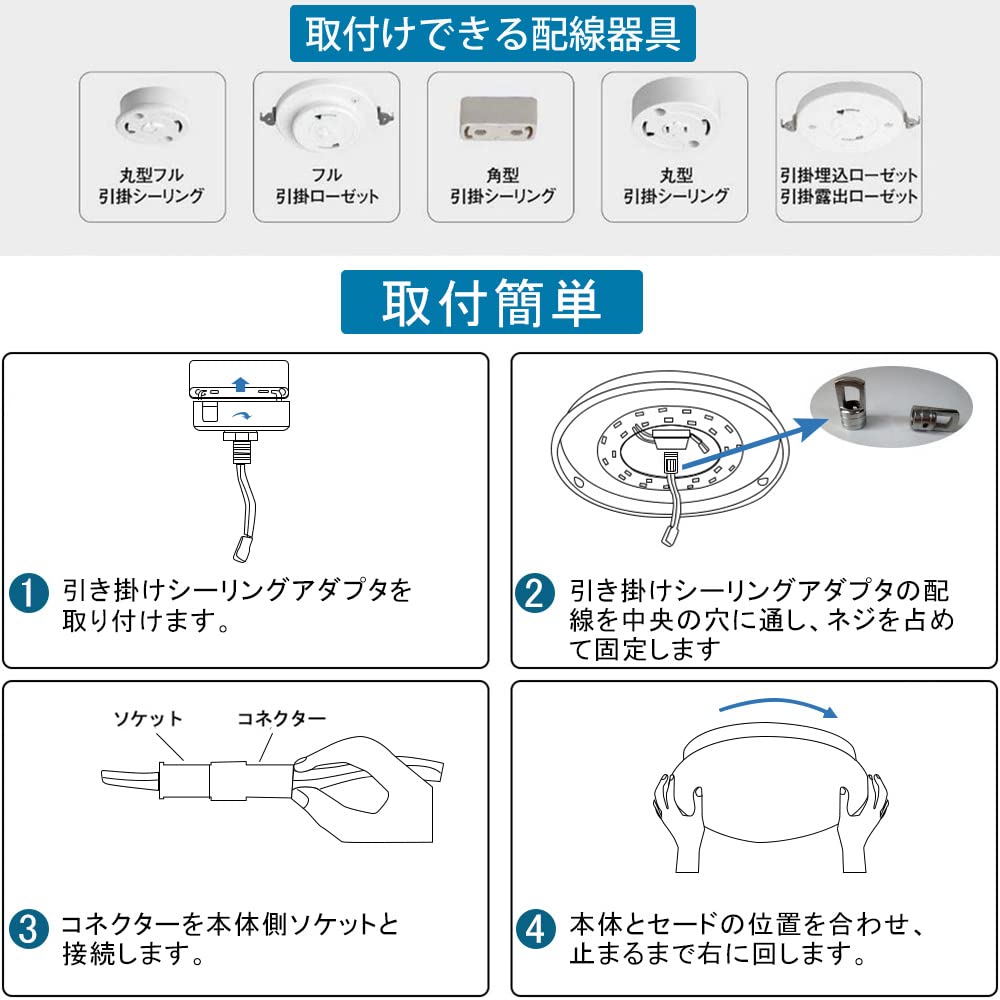 Zeppelin ツェペリン シーリングライトリモコンなし リモコンなし シーリングライト照明 天井照明 LEDシーリング