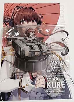 艦これ展 呉 ビアガーデン 限定 アクリルスタンド レンジャー 妖精 SD