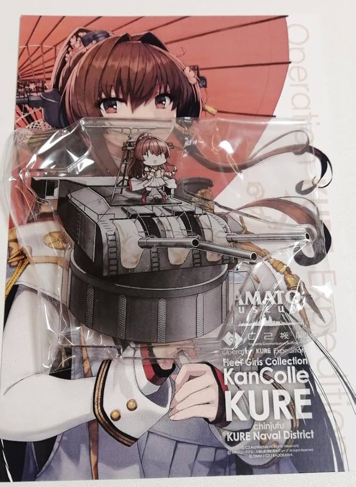 Amazon.co.jp: 艦これ 呉 2025 アクリルスタンド 入場券 大和 妖精