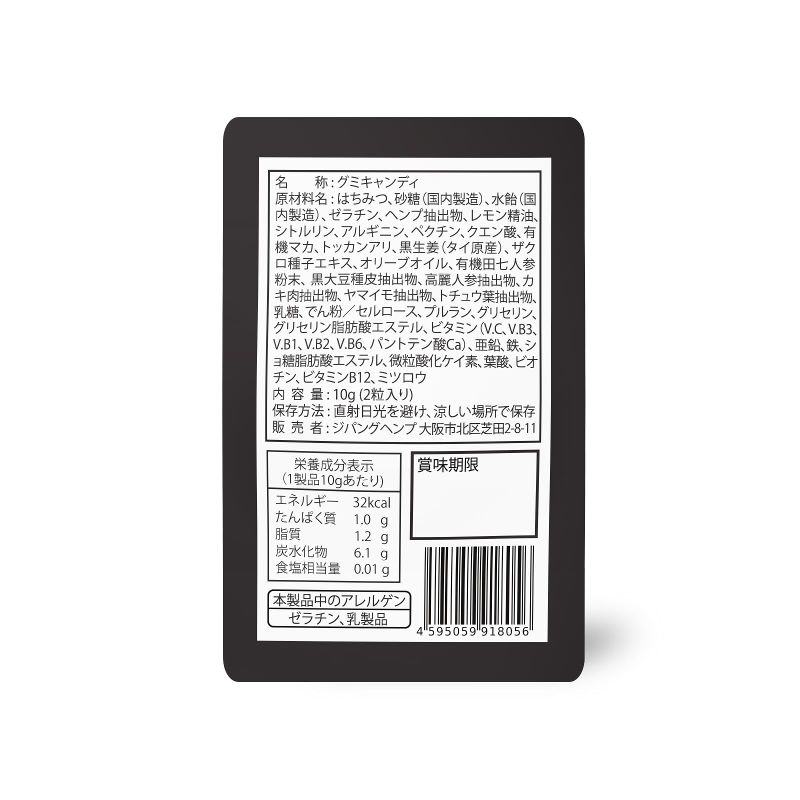 Amazon.co.jp: SEXTASY GOLD EDITION | セクスタシー ゴールド