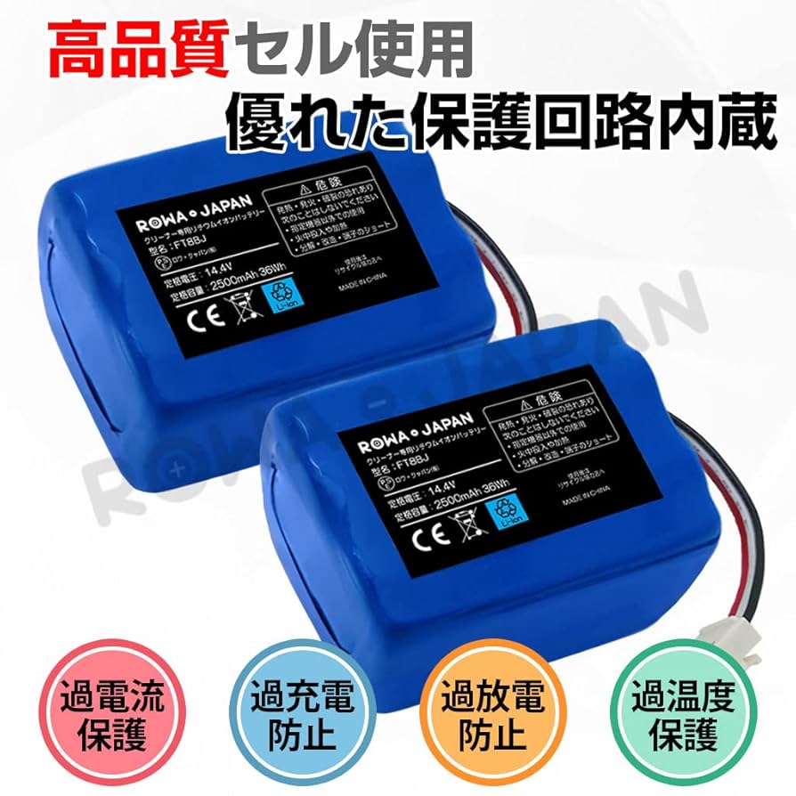 TOSHIBA VC-RV1(H) ルンバ ヨドバシ.com - 東芝 TOSHIBA ロボット掃除機 TORNEO ROBO