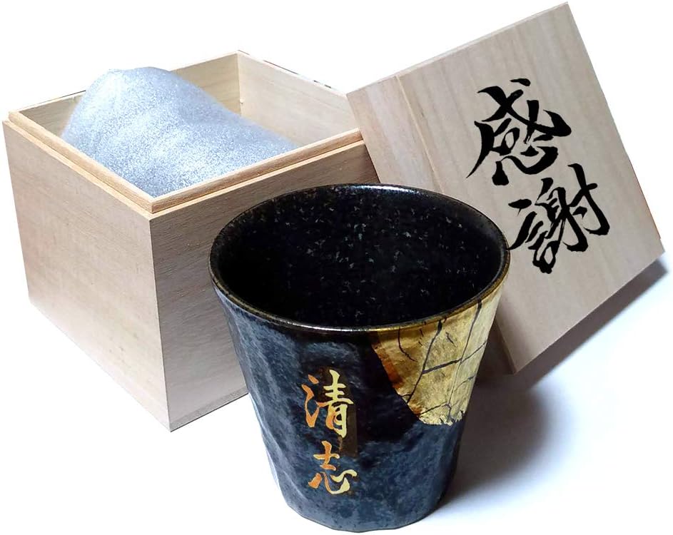 茶道具湯冷ましまとめて5点 茶道具湯冷ましまとめて5点 お猪口 セット