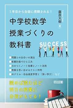 61qxF1a9CdL._AC_UF350, 61qxF1a9CdL._AC_UF350,