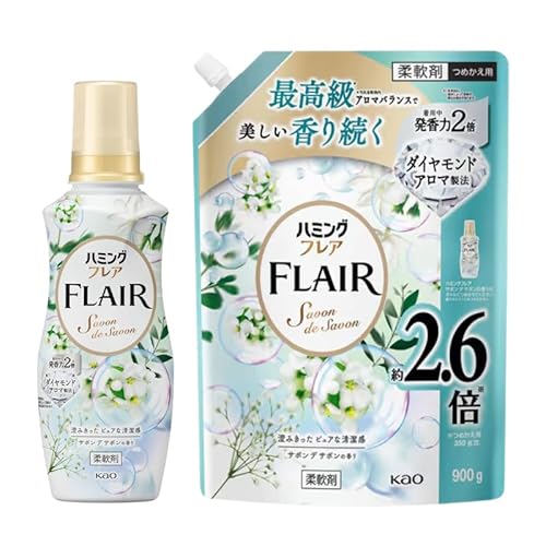 yX^[^[Zbgz n~OtA _ ōA}oXŔ葱 ݂sAȐT{fT{̍ {520ml { lߑւ 900ml