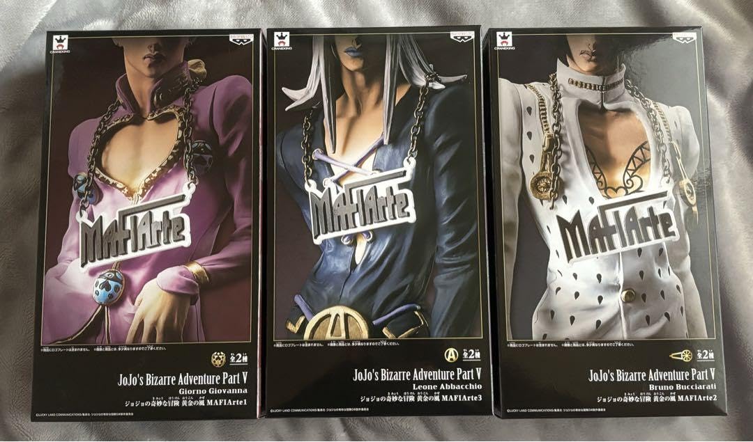 Amazon.co.jp: ジョジョの奇妙な冒険 5部 護衛チーム プライズ