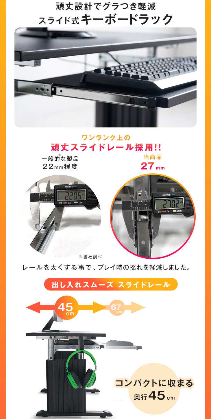 Amazon.co.jp: CYBER-GROUND ゲーミングデスク ロータイプ 90cm