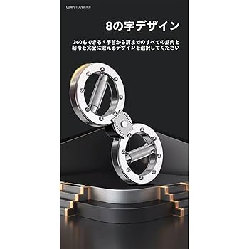 Burn Machine バーンマシントレーニング器具 楽天市場】【1500円OFFクーポン】バーンマシン2 2.8〜3.7kg The