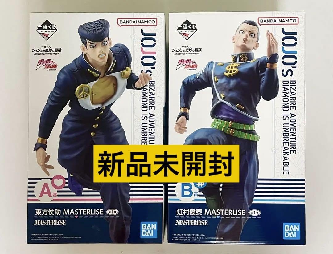 Amazon.co.jp: 仗助 億泰 フィギュア ジョジョ : Hobbies