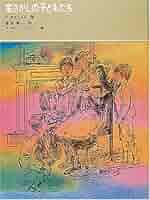 61qxSbnJqWL._AC_SY200_QL15_.jpg