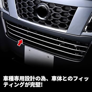 Amazon | oi-trading 日産 キャラバン NV350 E26 前期
