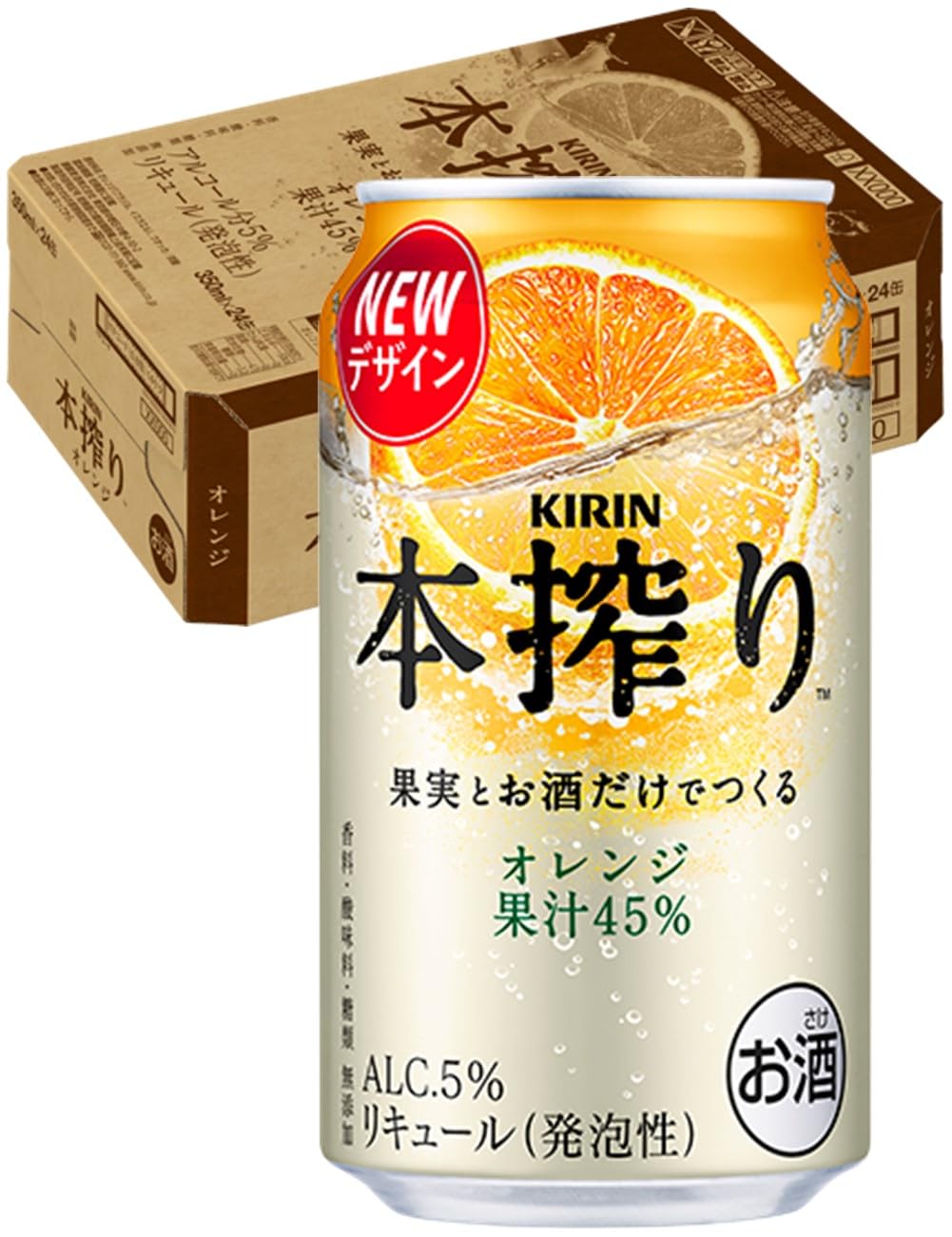 Amazon.co.jp: KIRIN本搾り チューハイ350ml×24本 キリン 本搾り