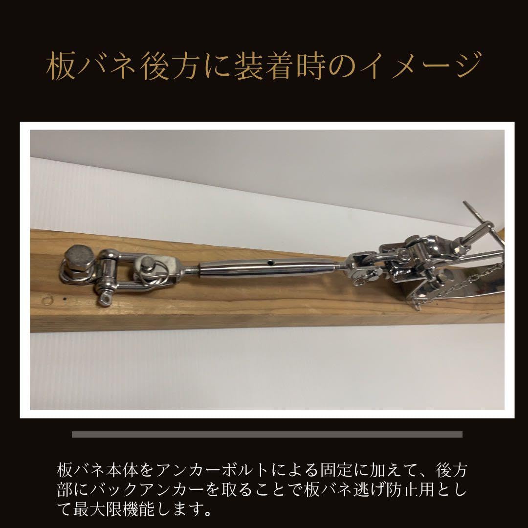 大物竿　小笠原イレブン　板バネセット ダイワ(Daiwa) 小笠原11(イレブン) 06862350｜アウトドア用品・釣り具