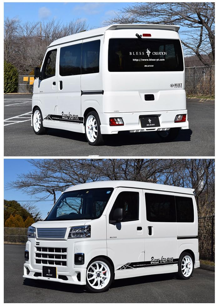 Amazon | BLESS ハイゼットカーゴ アトレー フロントグリル S700系