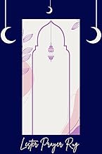 LESTER Soft Non-Slip Prayer Rug Pink