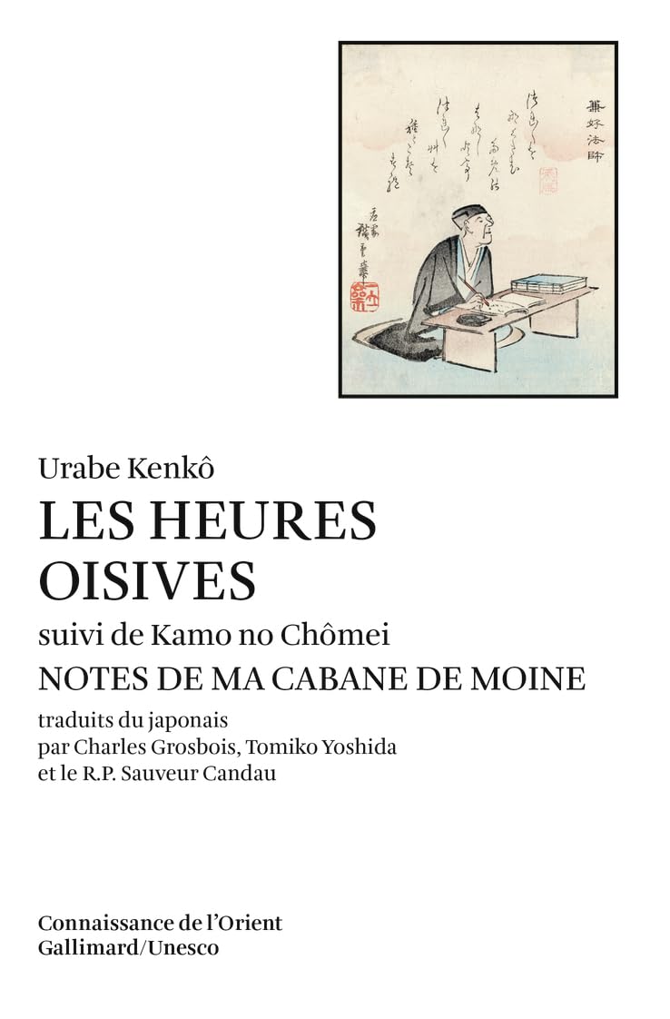 Les Heures oisives (Connaissance de l'Orient, format poche - japonaise)