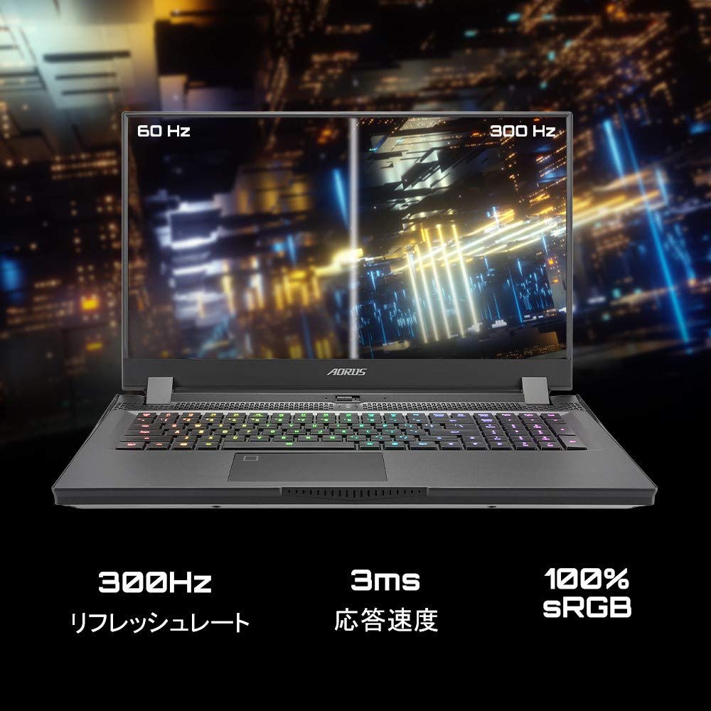 Amazon.co.jp: 【RTX 3070搭載】AORUS 17G 超高速300Hzパネル