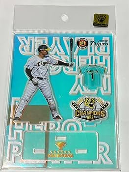 阪神タイガース　ライティングアクリルスタンド　非売品 35451_06_pdm.jpg