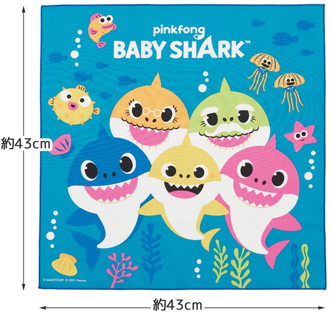 Amazon｜スケーター(Skater) ランチクロス 子供用 お弁当 43×43cm 日本