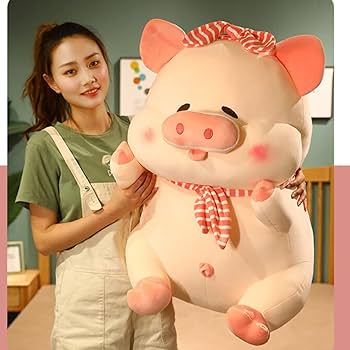 Amazon.co.jp: [LSDZW] 抱き枕 豚 ぬいぐるみ 可愛い ブタ