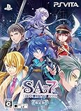 「SA7 -SILENT ABILITY SEVEN- 限定版」の画像