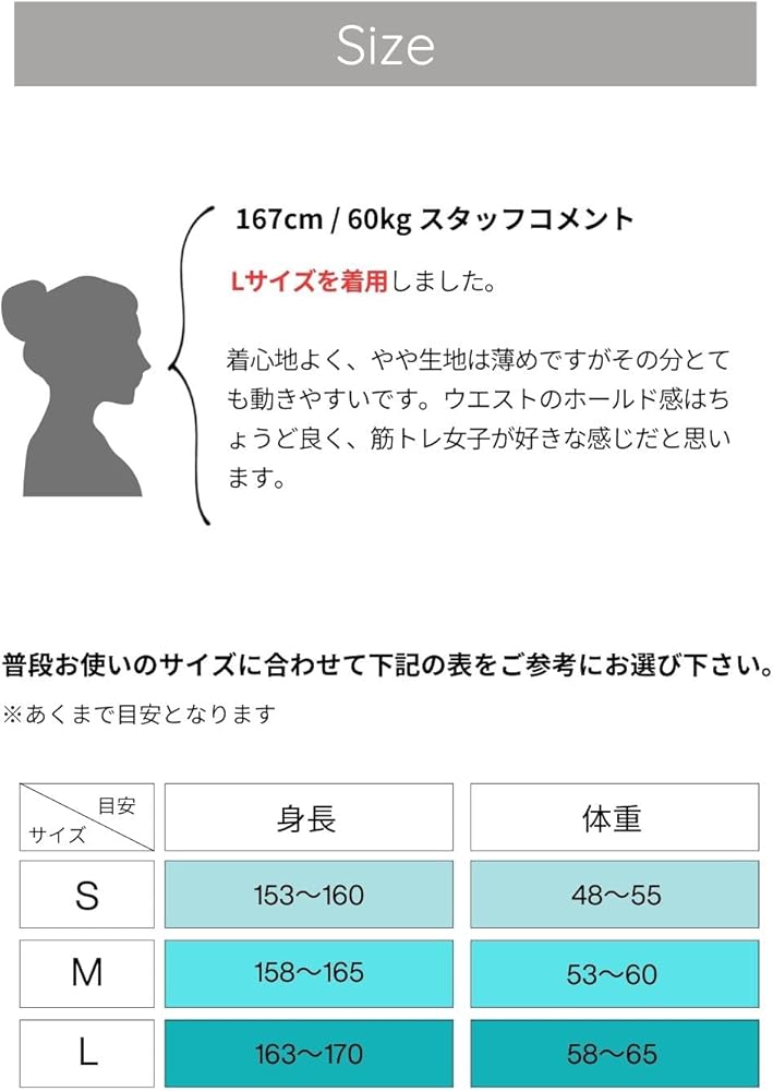 Amazon.co.jp: [VeroMan] 美尻レギンス レディース スポーツ